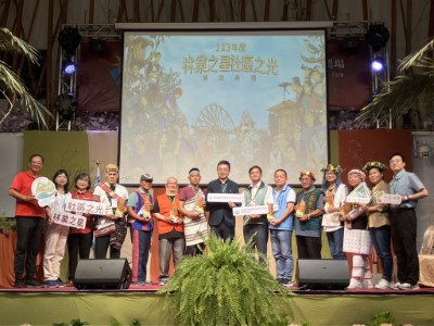 圖10. 全國社區林業特優社區合影